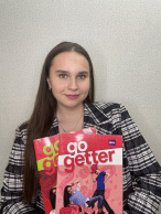 Алекминская Полина Юрьевна